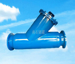 Y型焊制過(guò)濾器