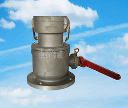 鋁合金單向陰端球閥采用鋁合金殼體，具有結(jié)構(gòu)緊湊，重量輕，體積小，使用方便等優(yōu)點(diǎn)，設(shè)有限位和加鎖裝置，安全可靠。廣泛用于非腐蝕性液體輸送管道開閉控制。