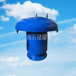 ��x(ch��ng)�a(b��)储罐液压安全阀