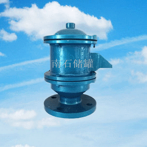 ���道呼吸阀